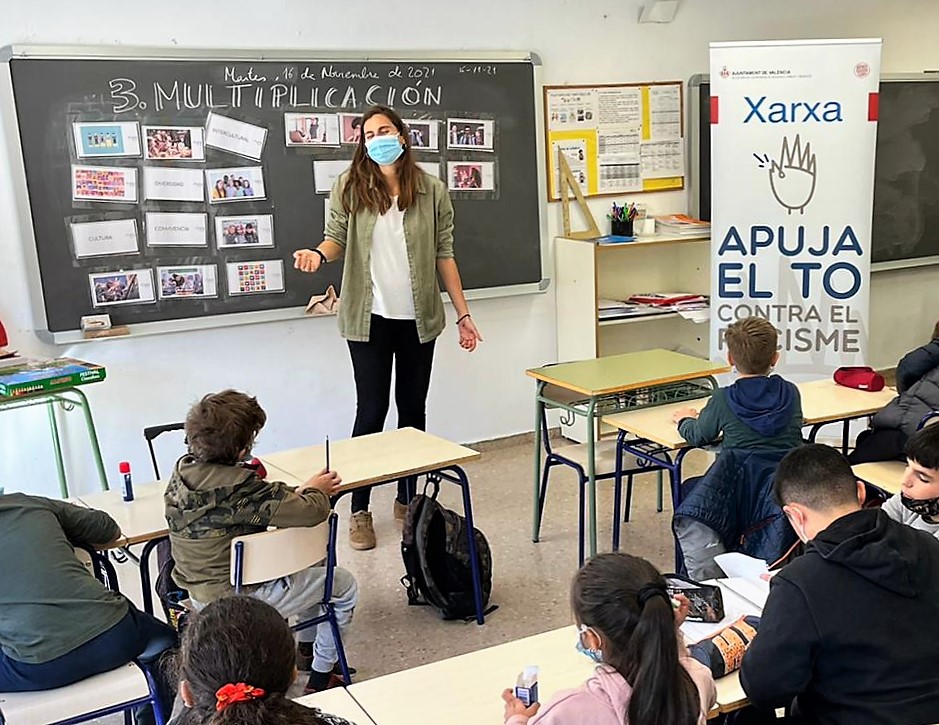 Comenzamos con ALUMNART Primaria SENSIEVA161121D