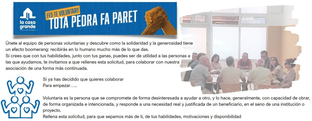 entrada voluntariadojpg