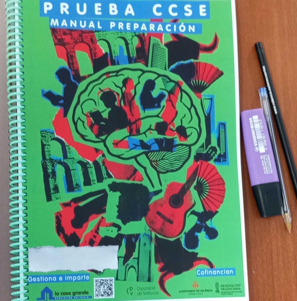 material csce 2