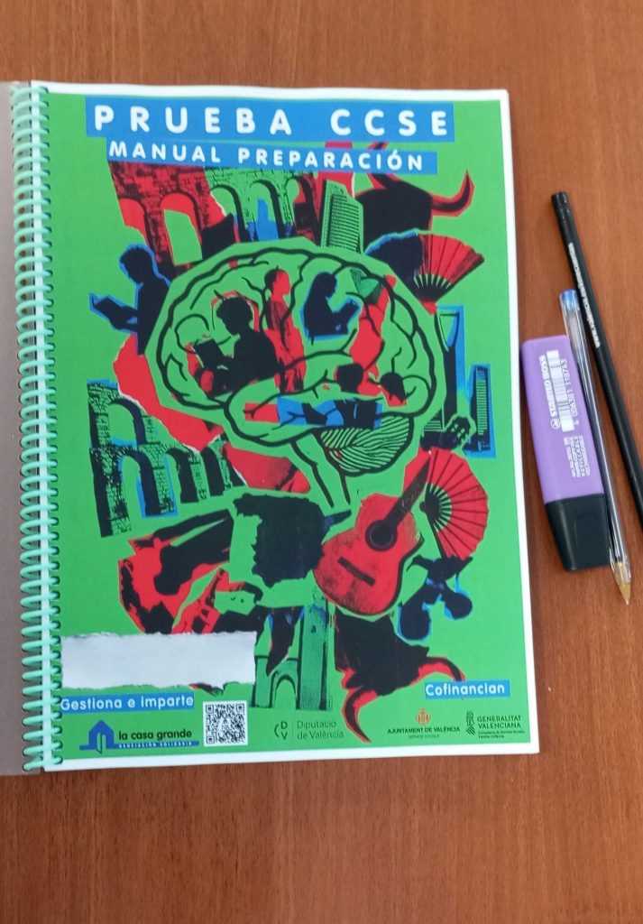 material csce